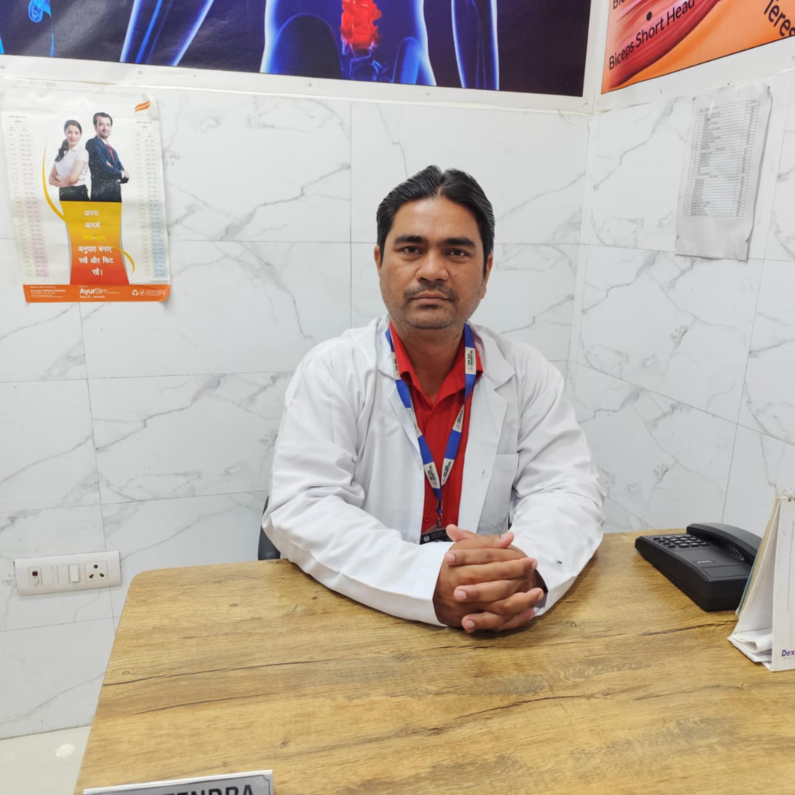 Dr. Jitendra Kumar 